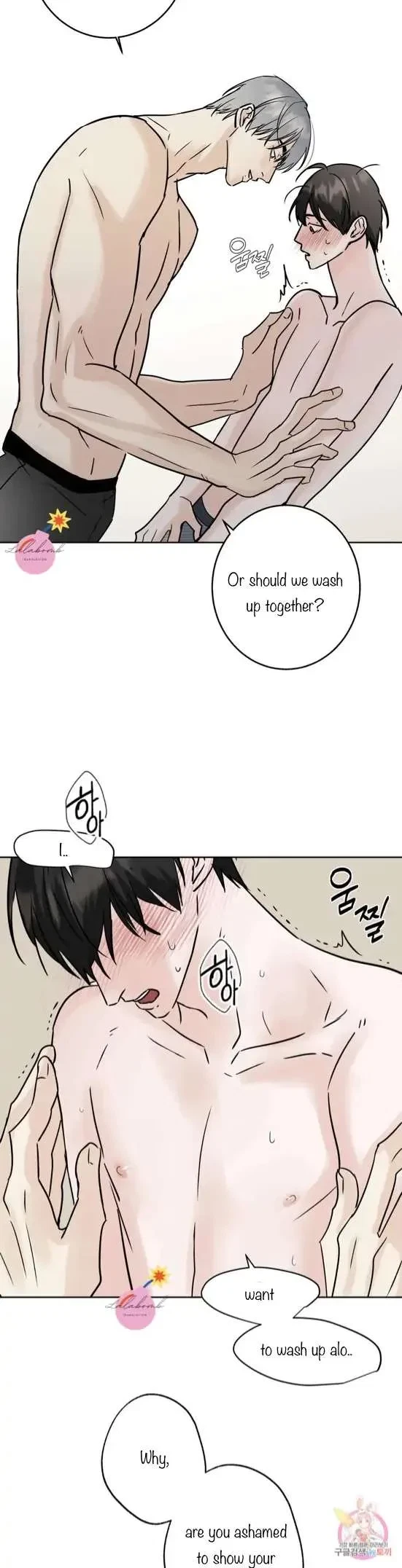 Lend Me Some Sugar Chapter 29, page 31