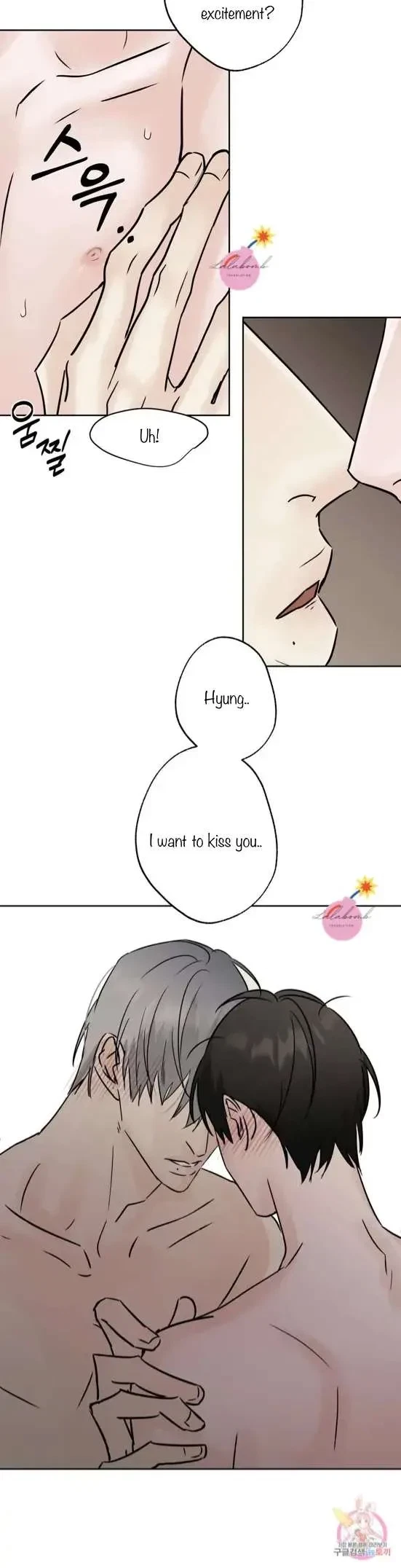 Lend Me Some Sugar Chapter 29, page 32