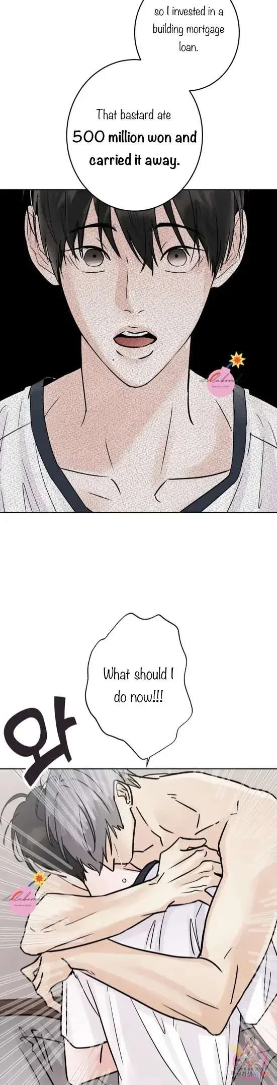 Lend Me Some Sugar Chapter 29, page 4