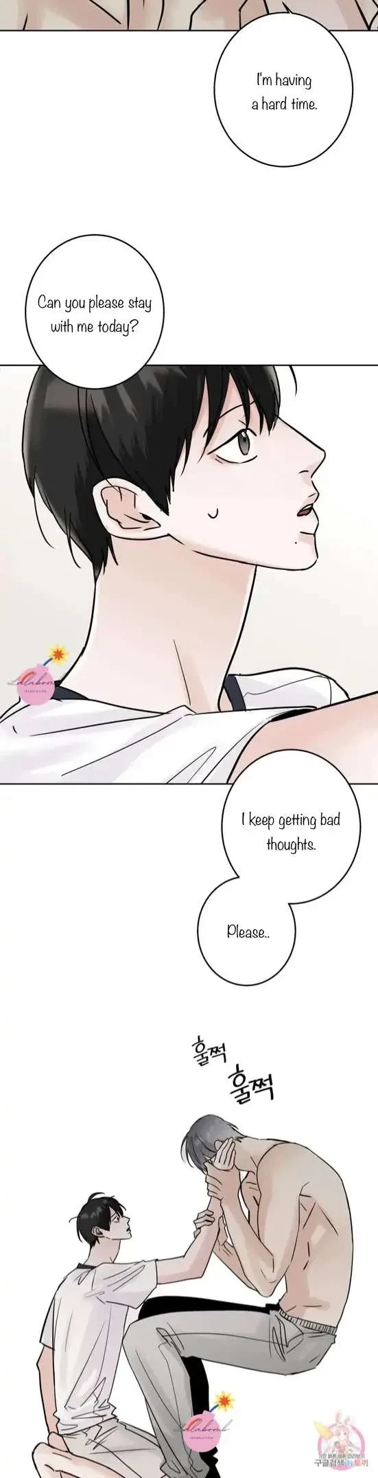 Lend Me Some Sugar Chapter 29, page 9