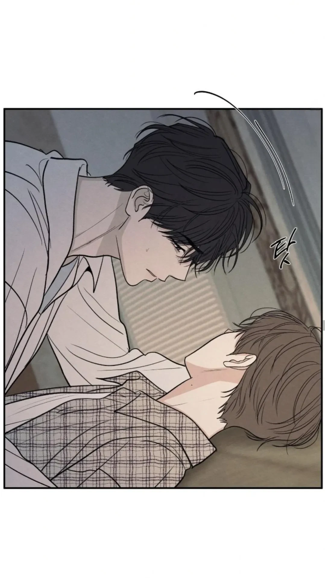 Chapter 92, page 13