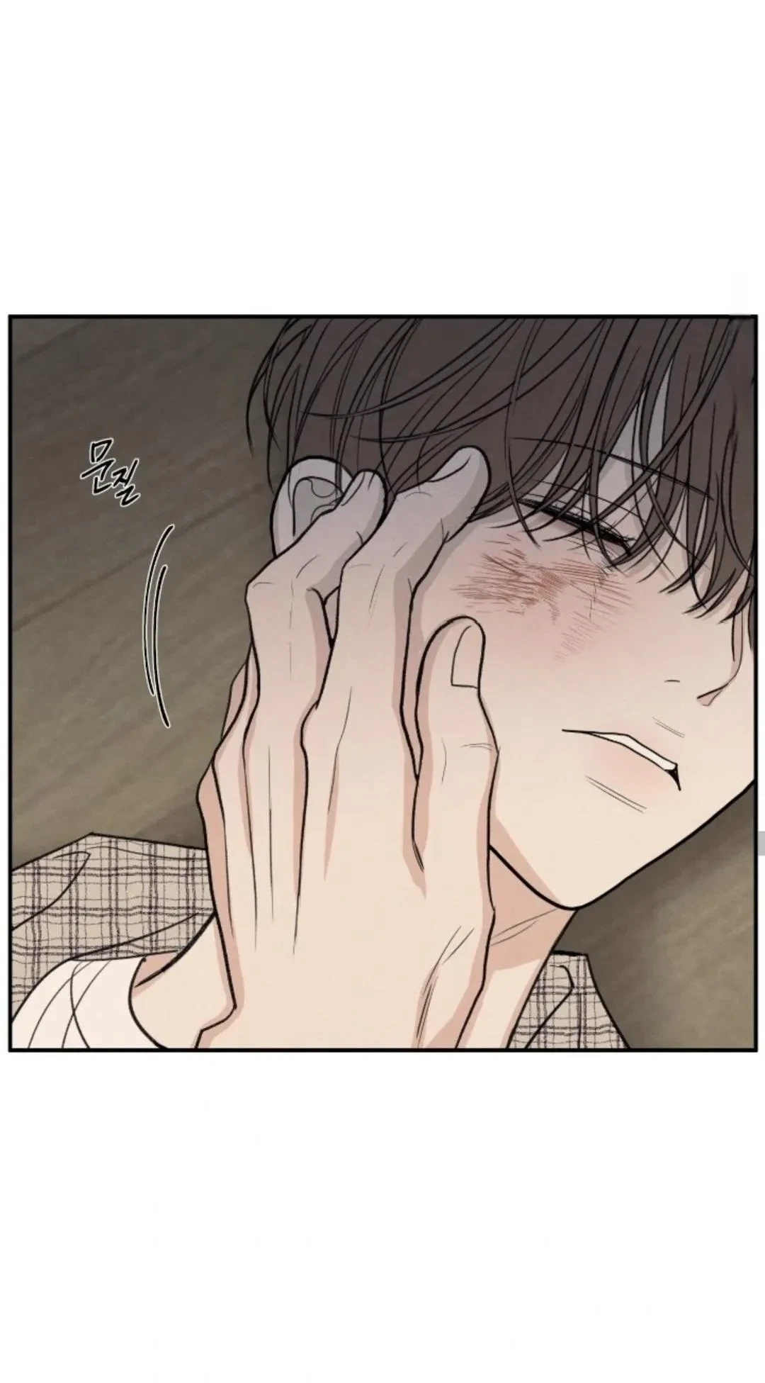 Chapter 92, page 14