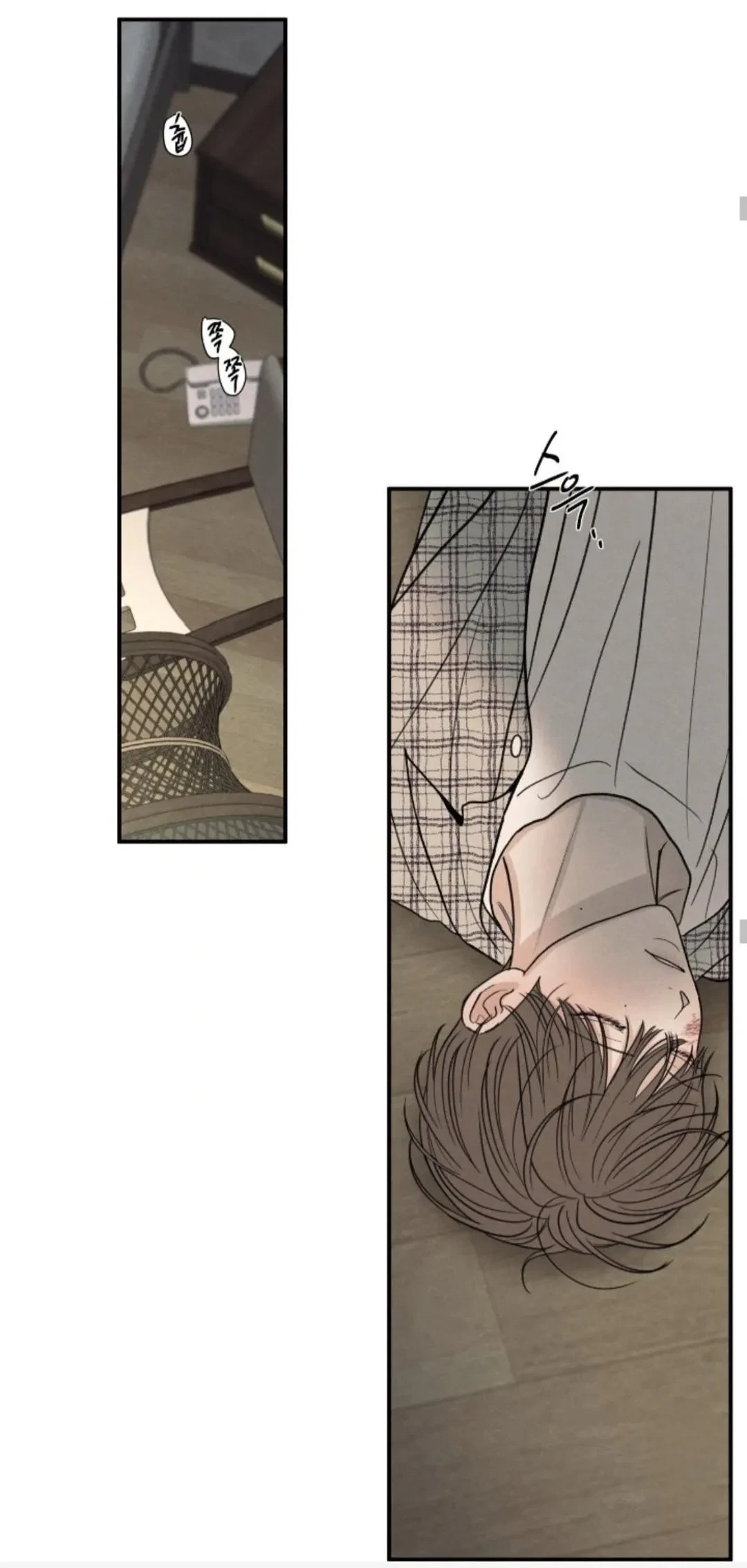 Chapter 92, page 18