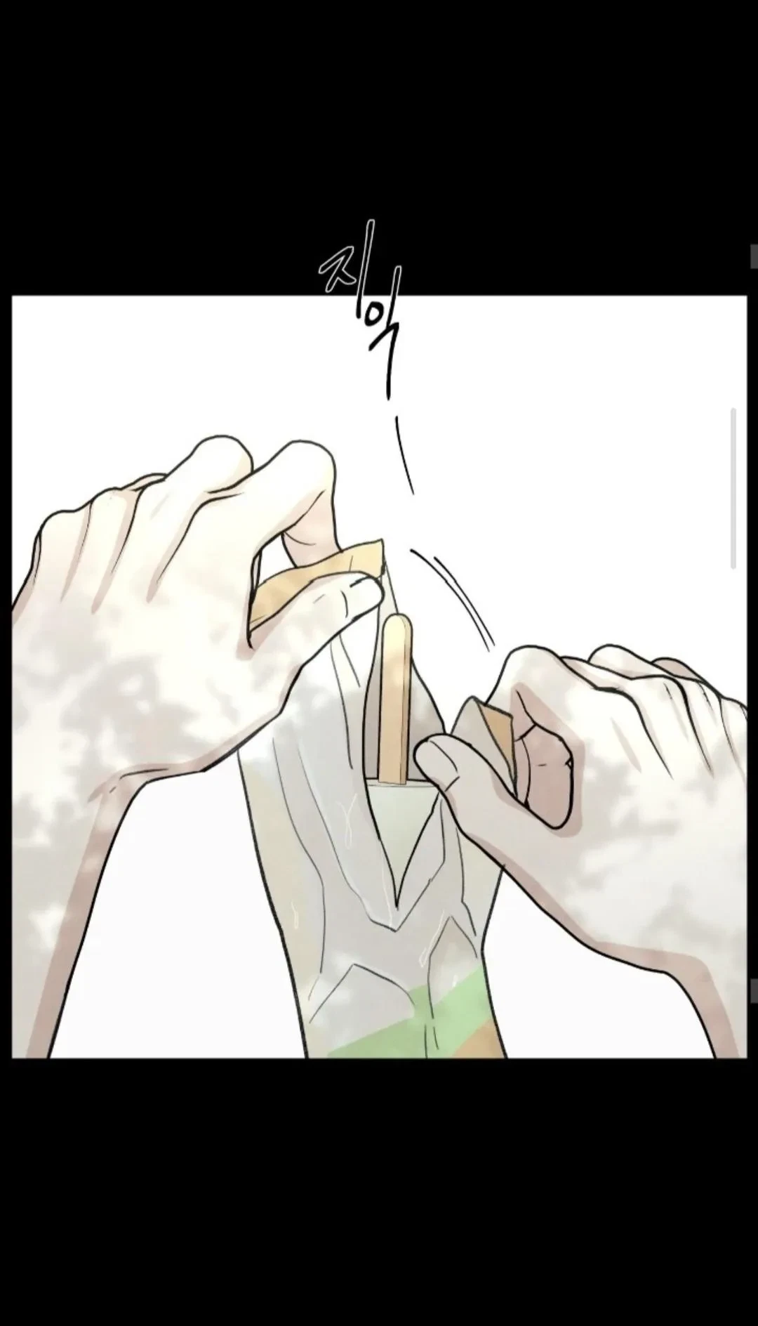 Chapter 92, page 20