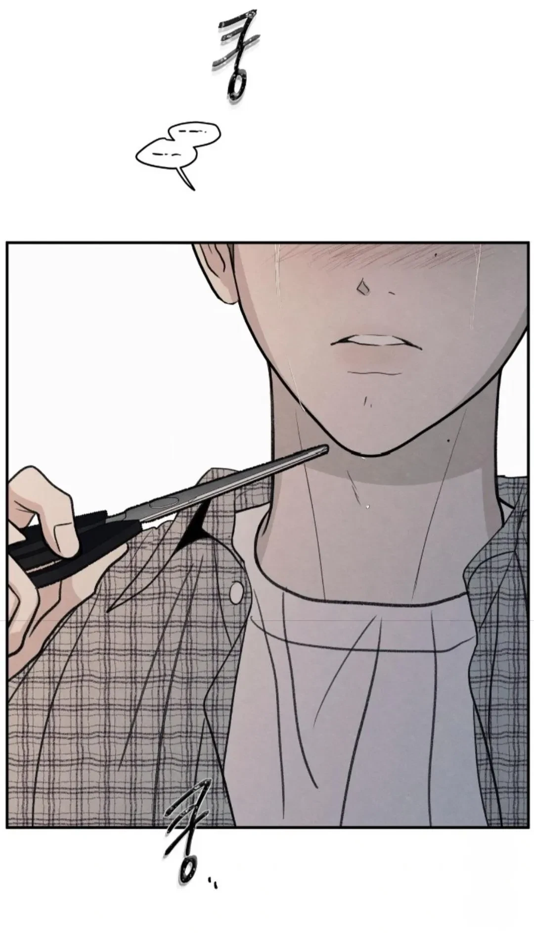 Chapter 92, page 4
