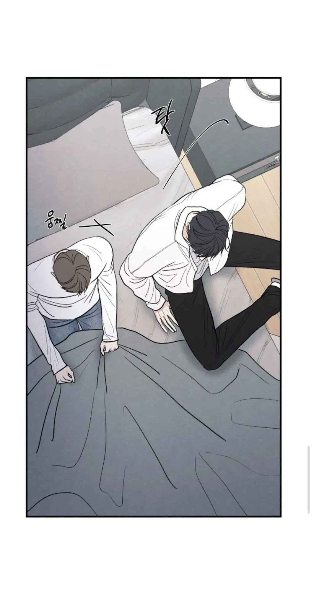 Chapter 92, page 46
