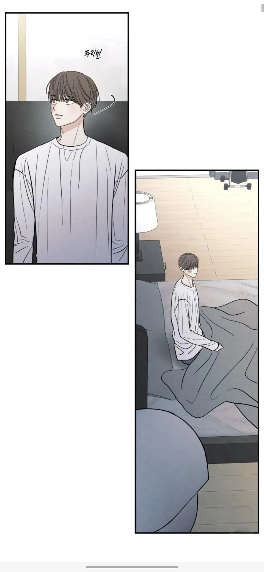 Chapter 92, page 52