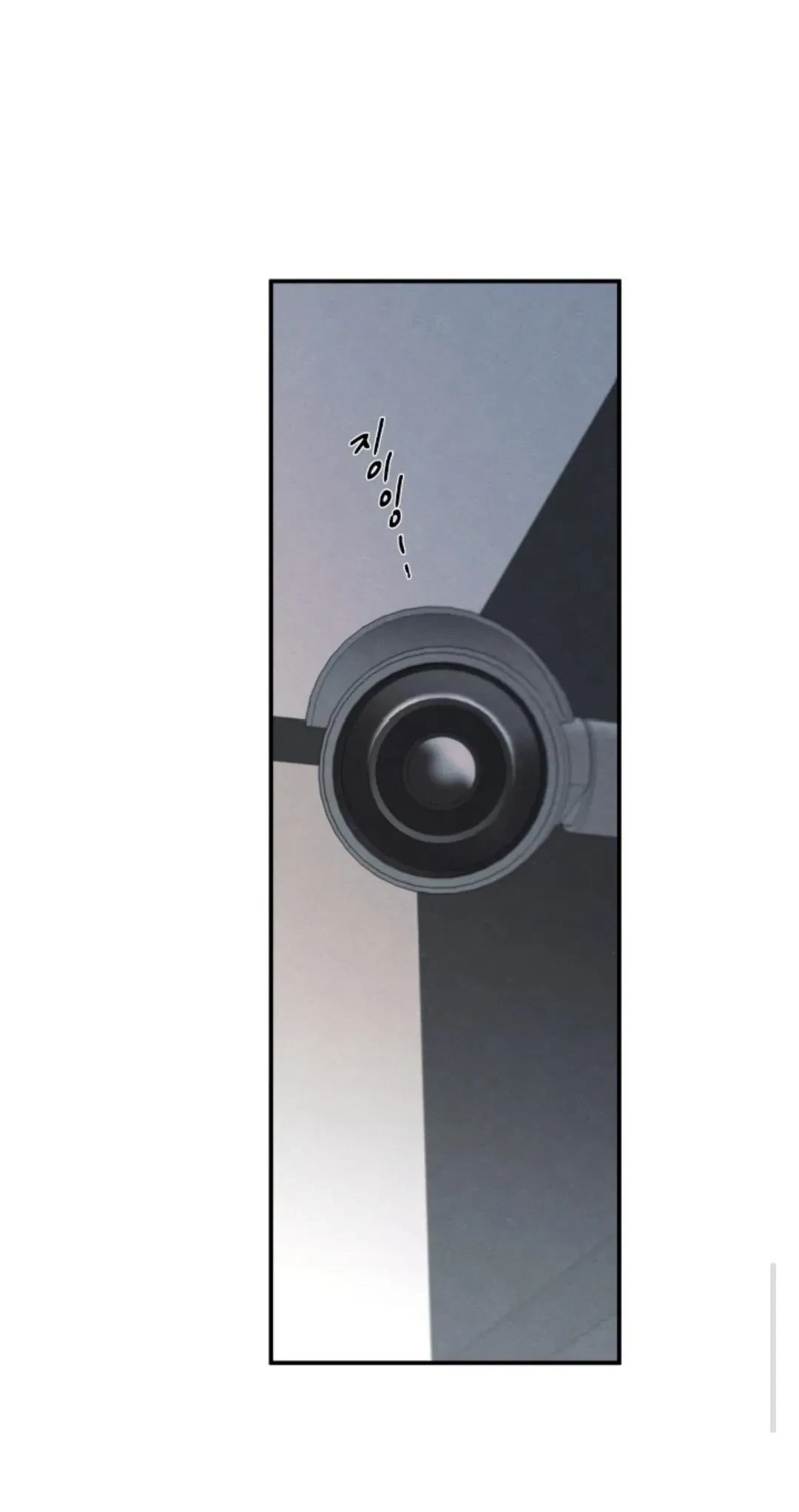 Chapter 92, page 53