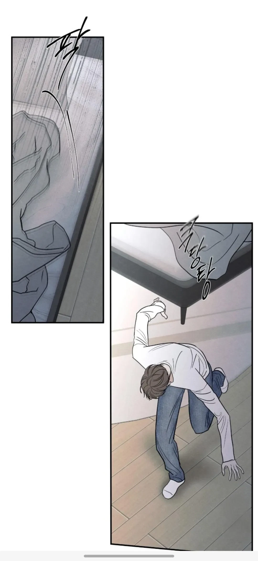 Chapter 92, page 54