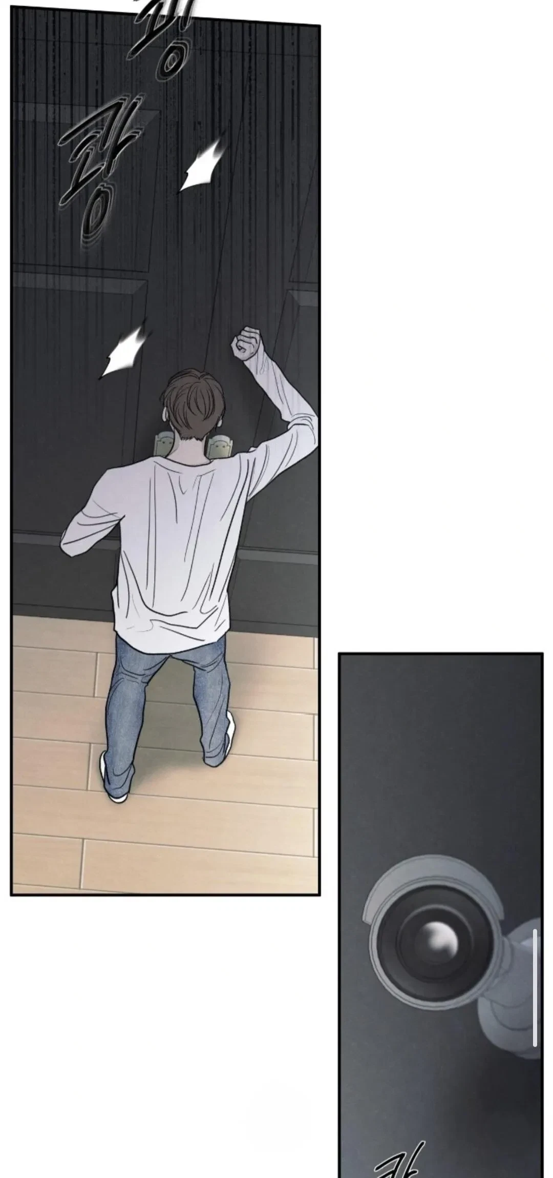 Chapter 92, page 56