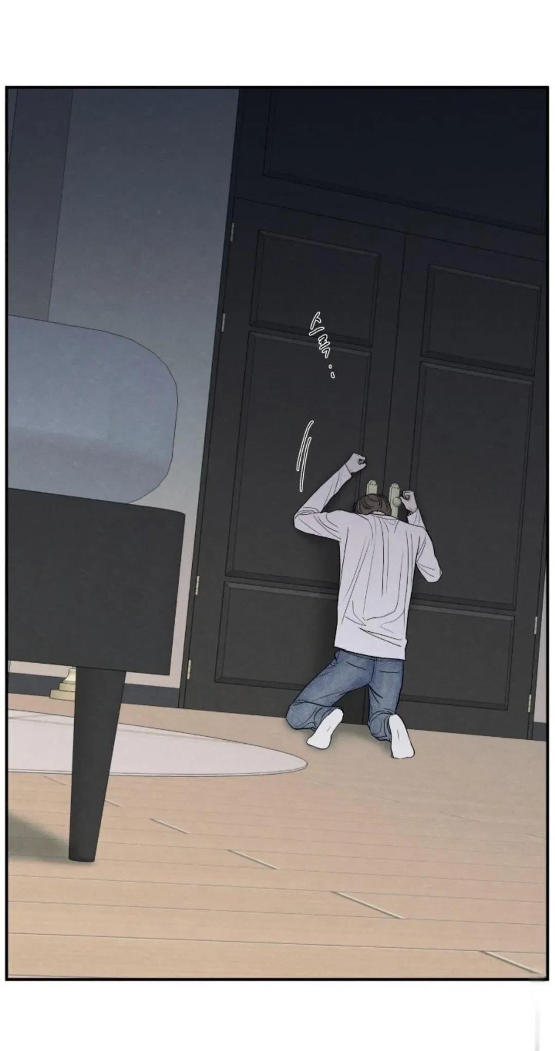 Chapter 92, page 57