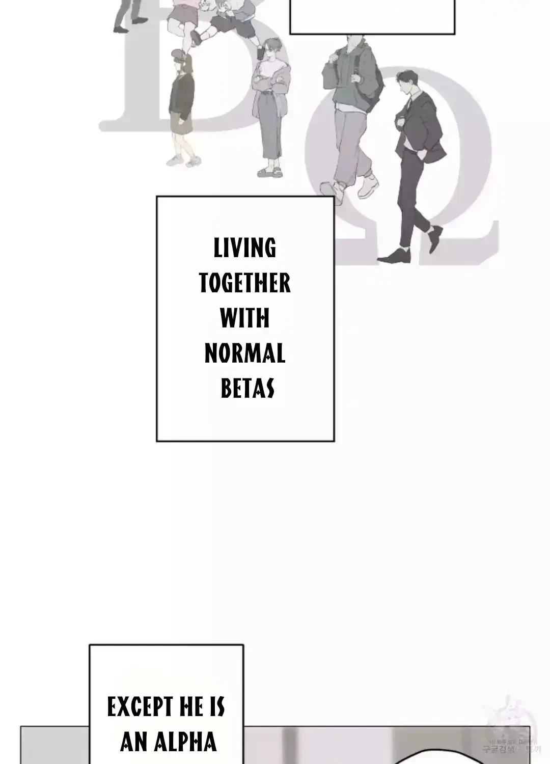 Chapter 1.9, page 48