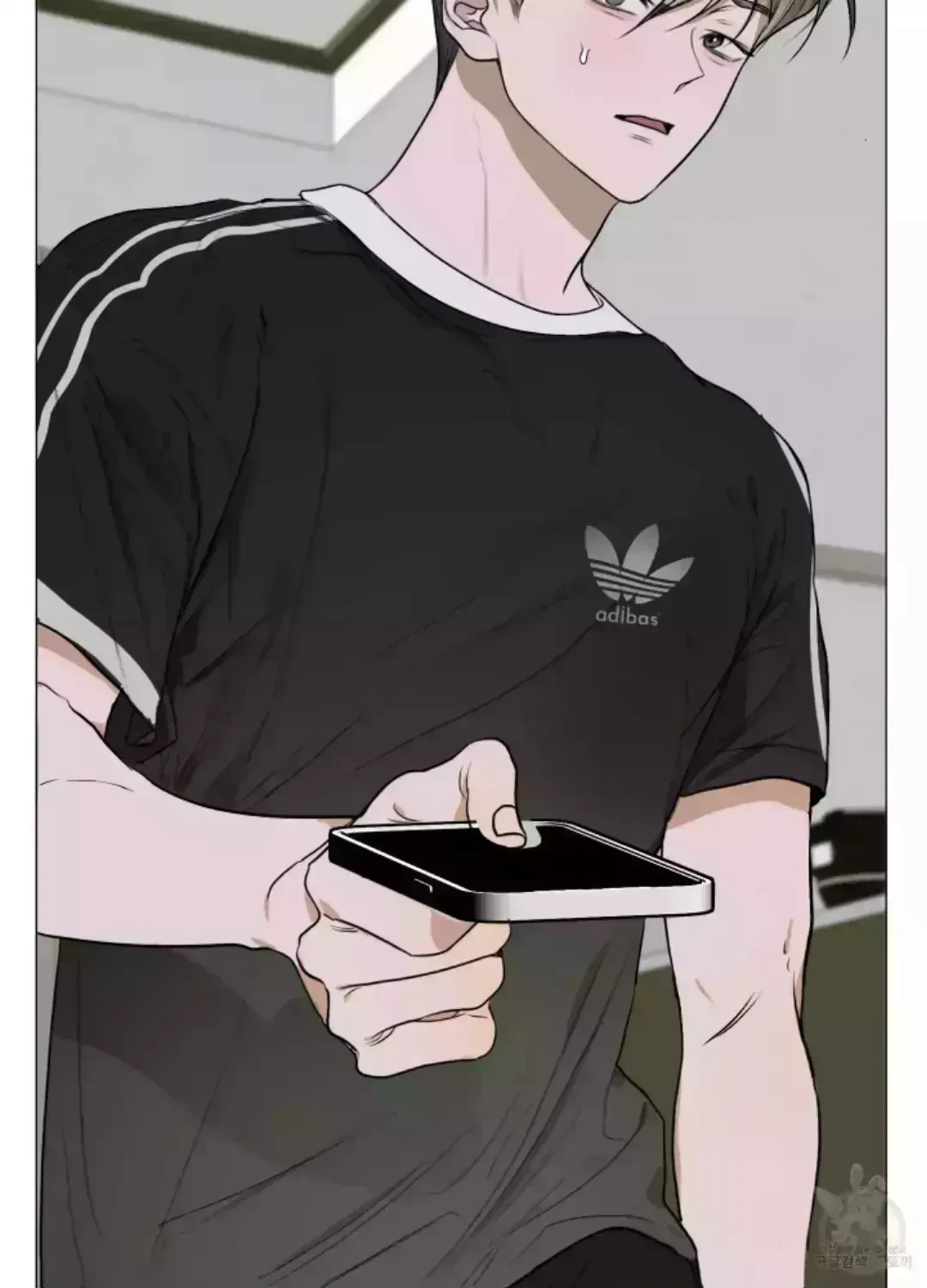 Chapter 1.9, page 7