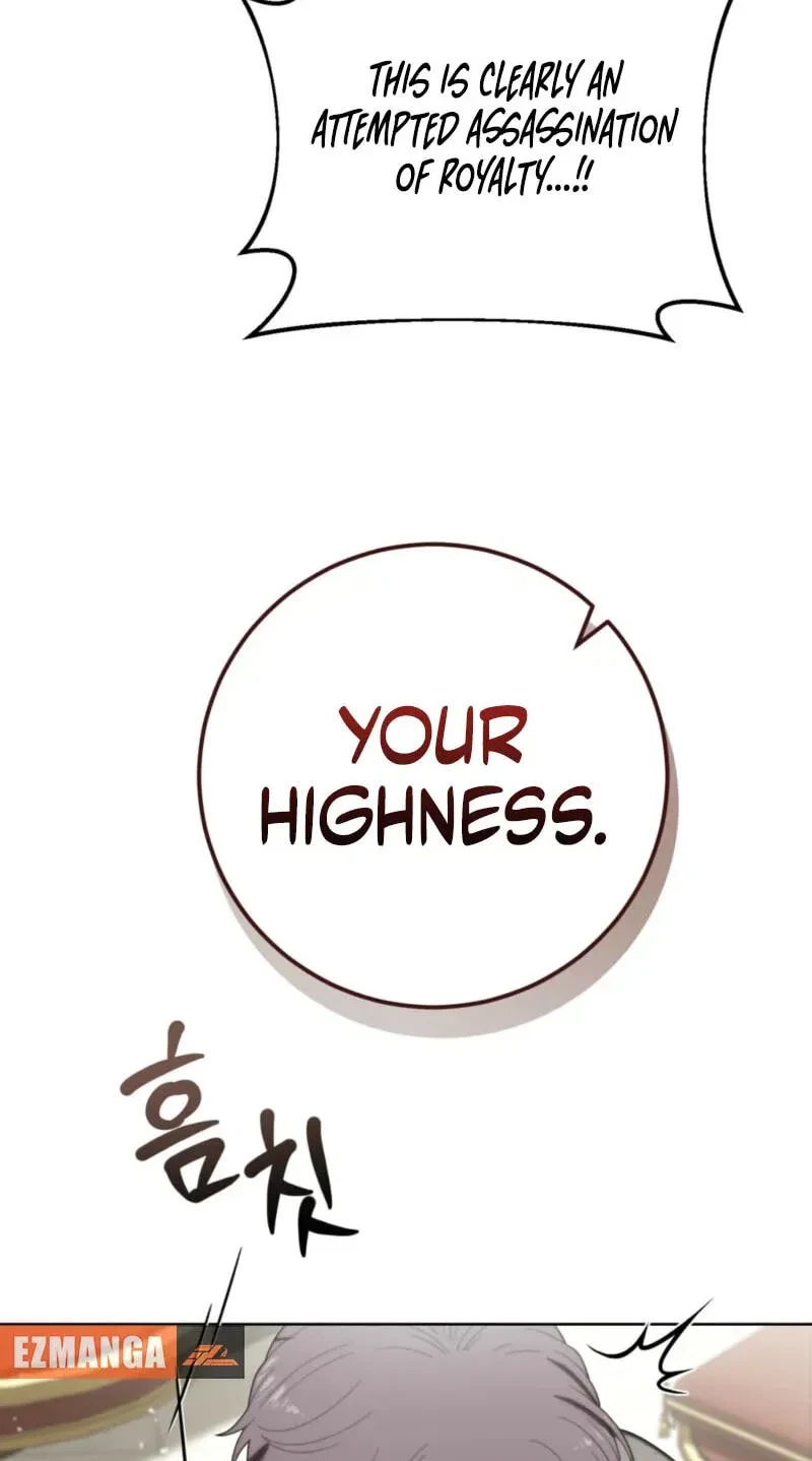 Atonement, For Your Cruelty Chapter 9, page 23