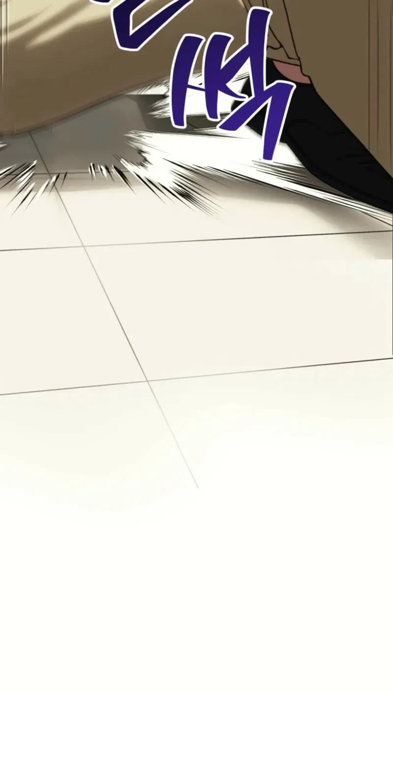 Atonement, For Your Cruelty Chapter 9, page 39