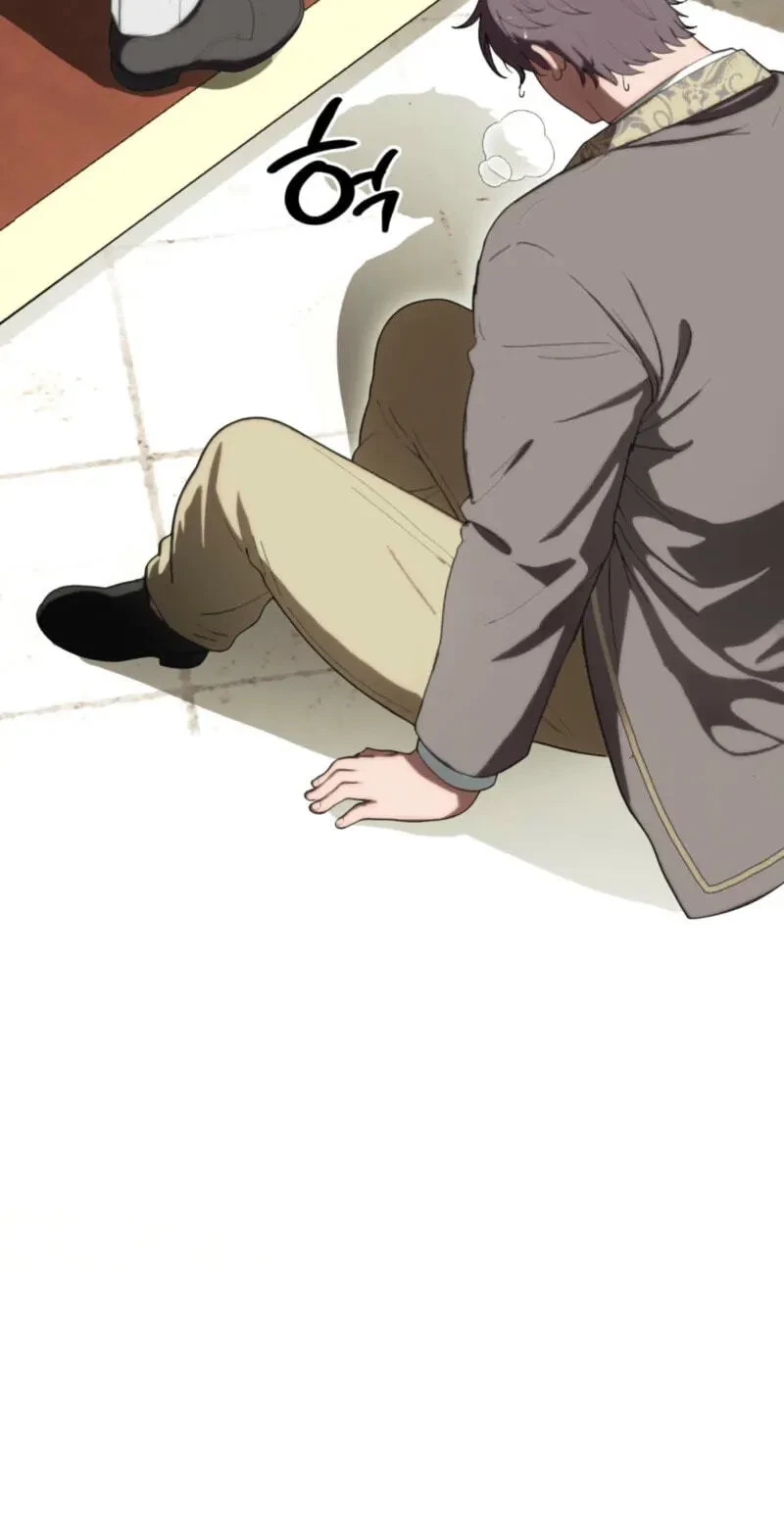 Atonement, For Your Cruelty Chapter 9, page 42