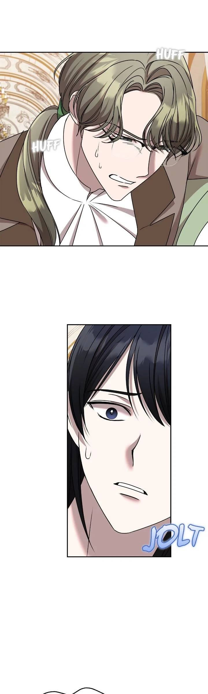 Chapter 71, page 6