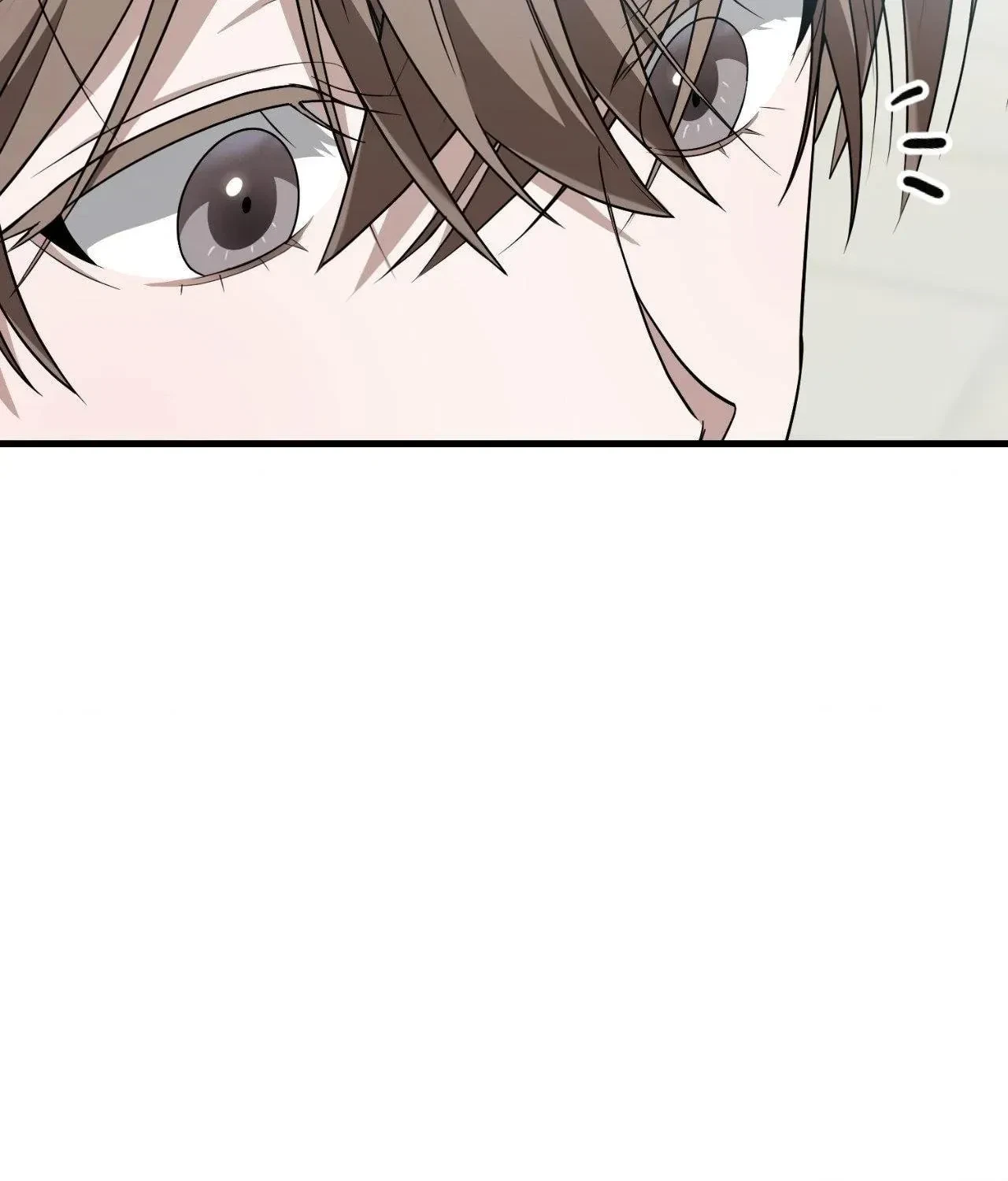 Virtual Strangers Chapter 57, page 43