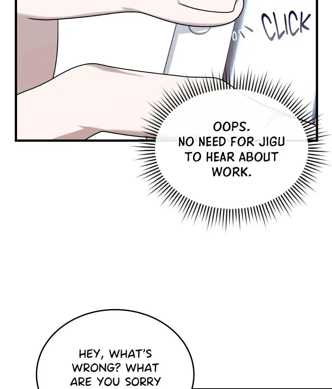 Virtual Strangers Chapter 57, page 49