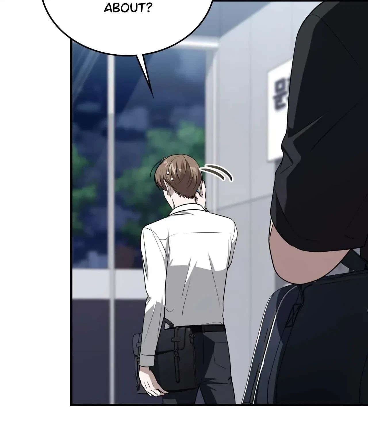 Virtual Strangers Chapter 57, page 50