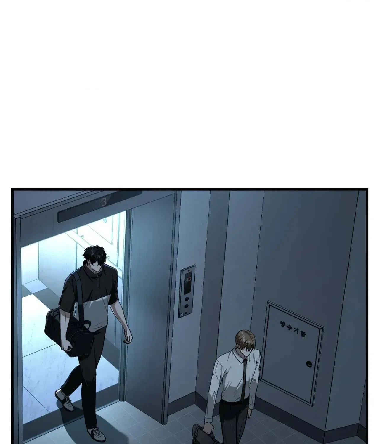Virtual Strangers Chapter 57, page 89