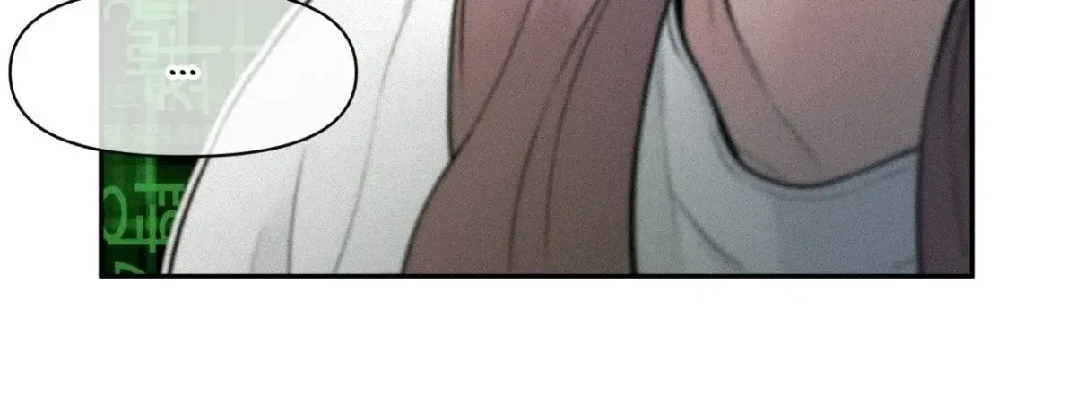 My Lovely Copycat Chapter 8, page 101
