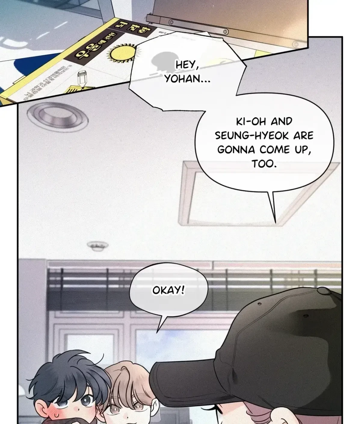 My Lovely Copycat Chapter 8, page 81