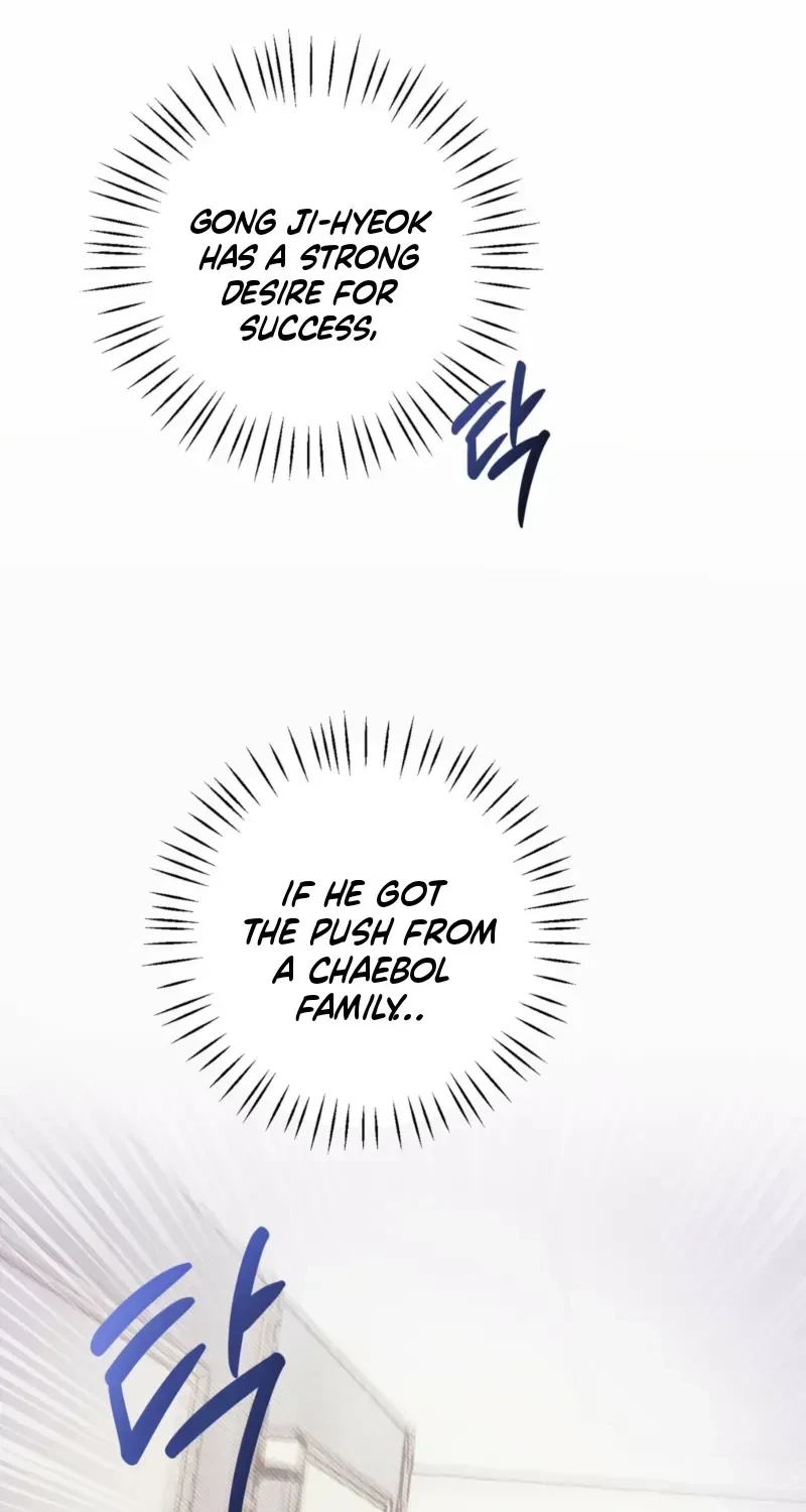 Chapter 1.1, page 104