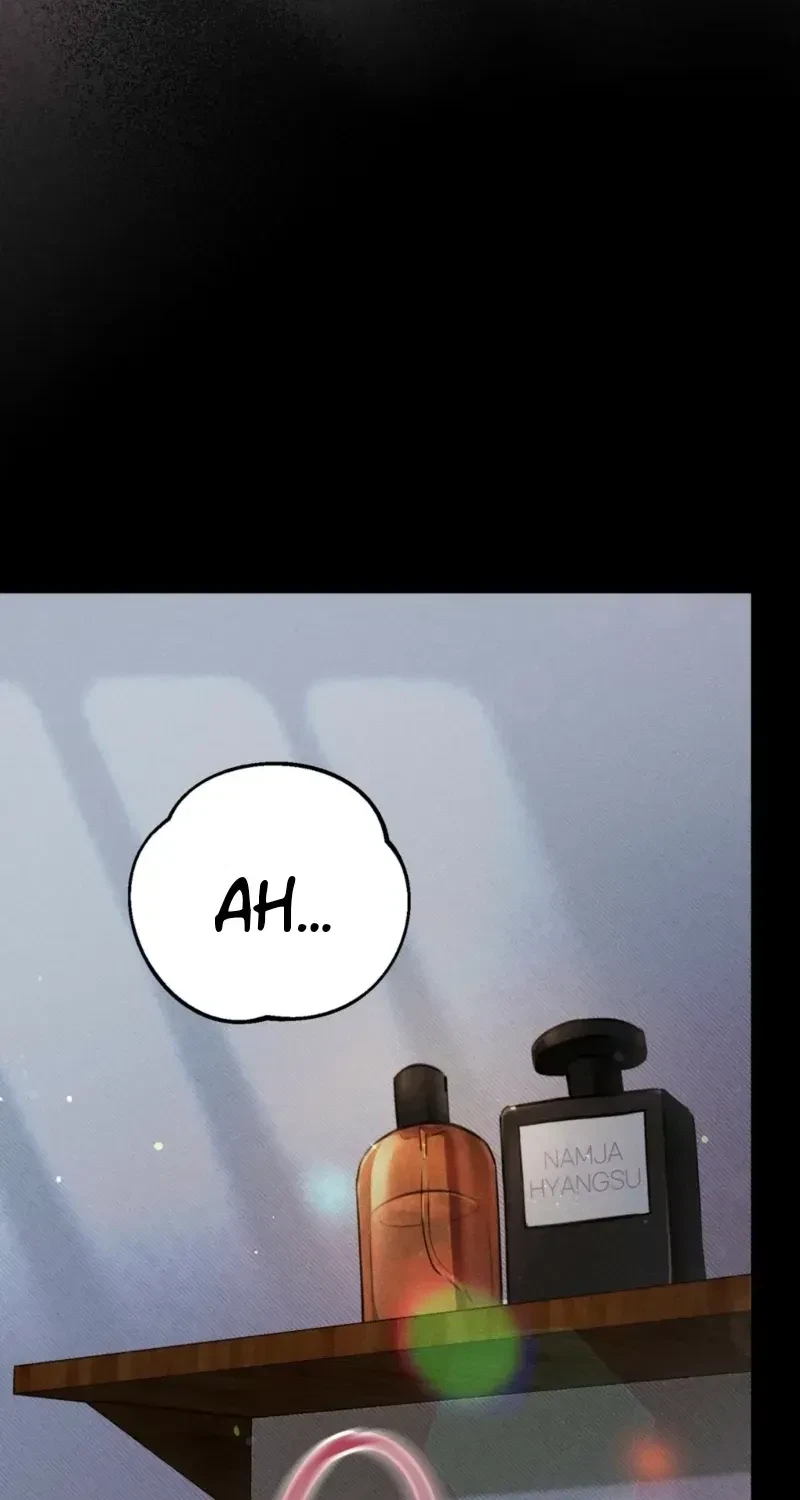 Chapter 1.1, page 72