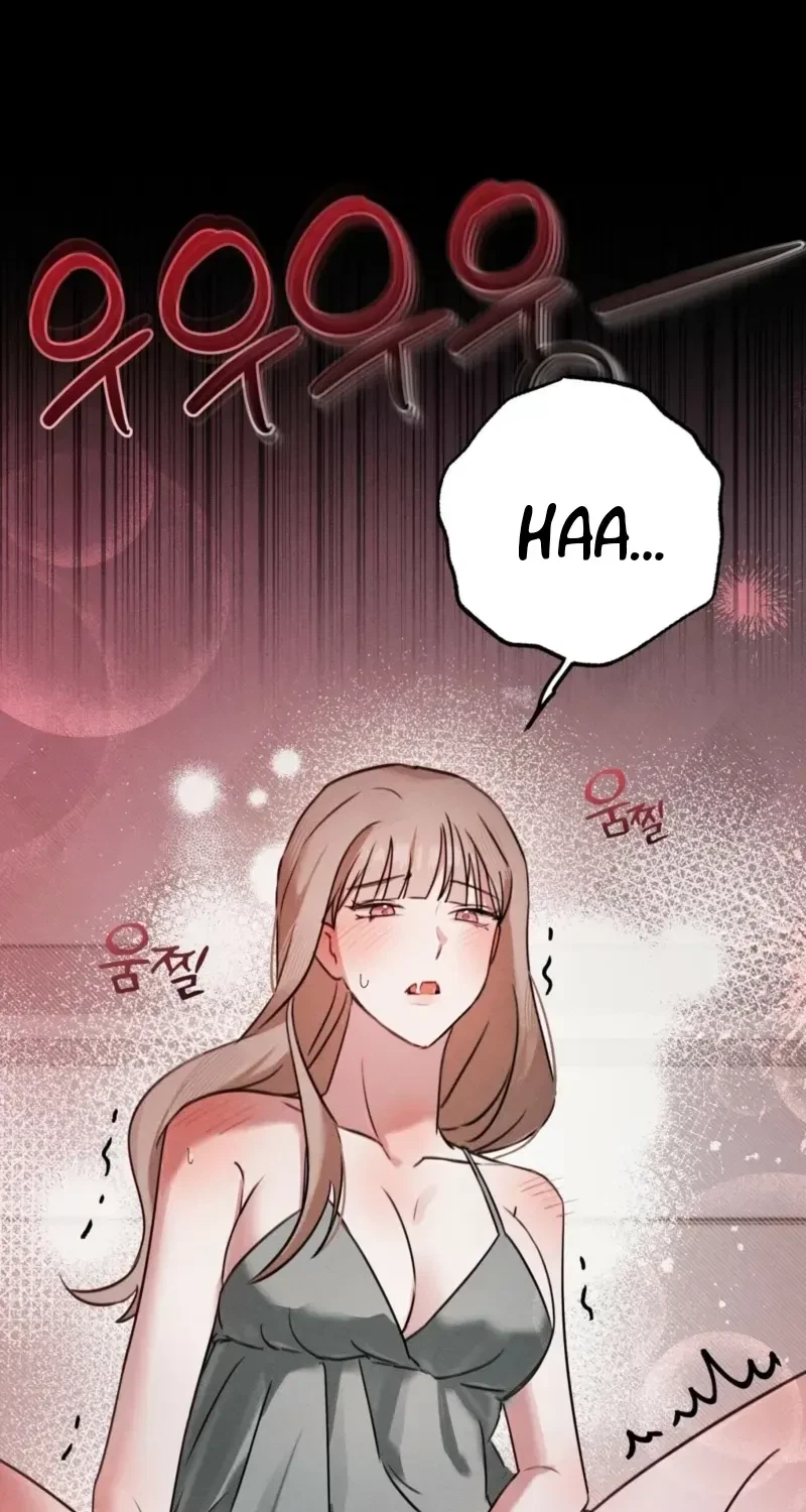 Chapter 1.1, page 74