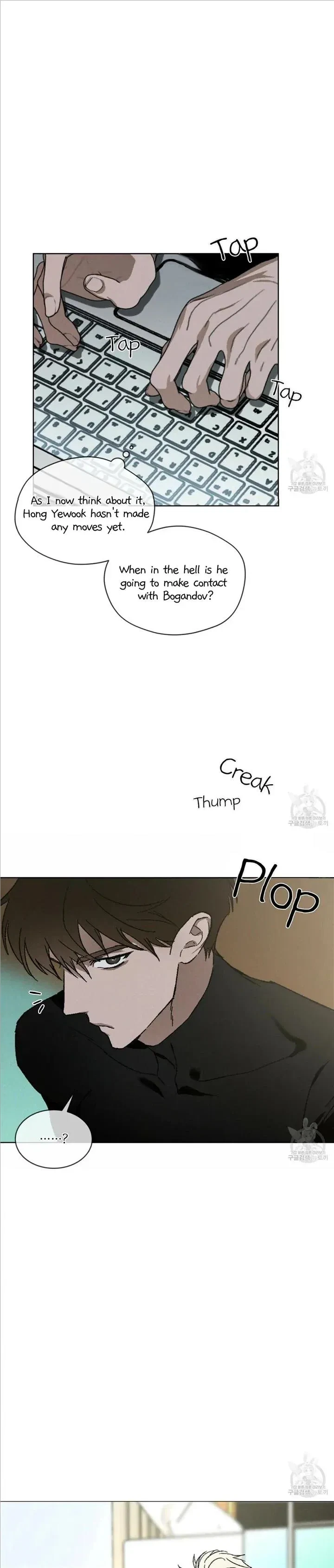 Chapter 25, page 23