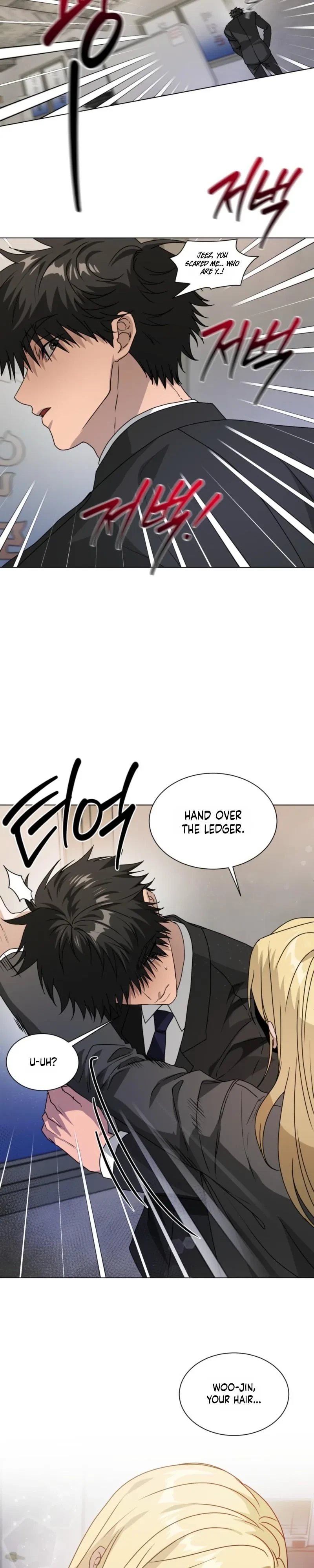 Chapter 41, page 18