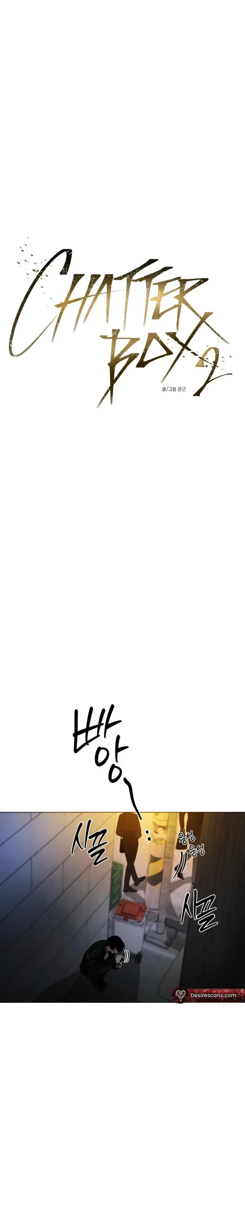 Chapter 41, page 6
