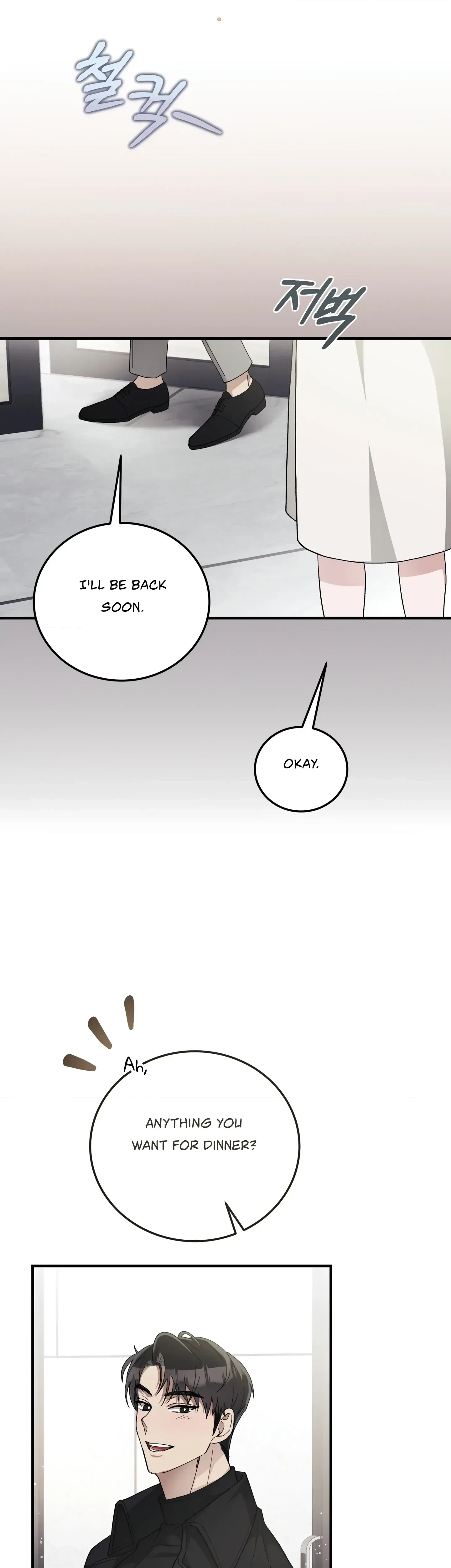 Chapter 7, page 10