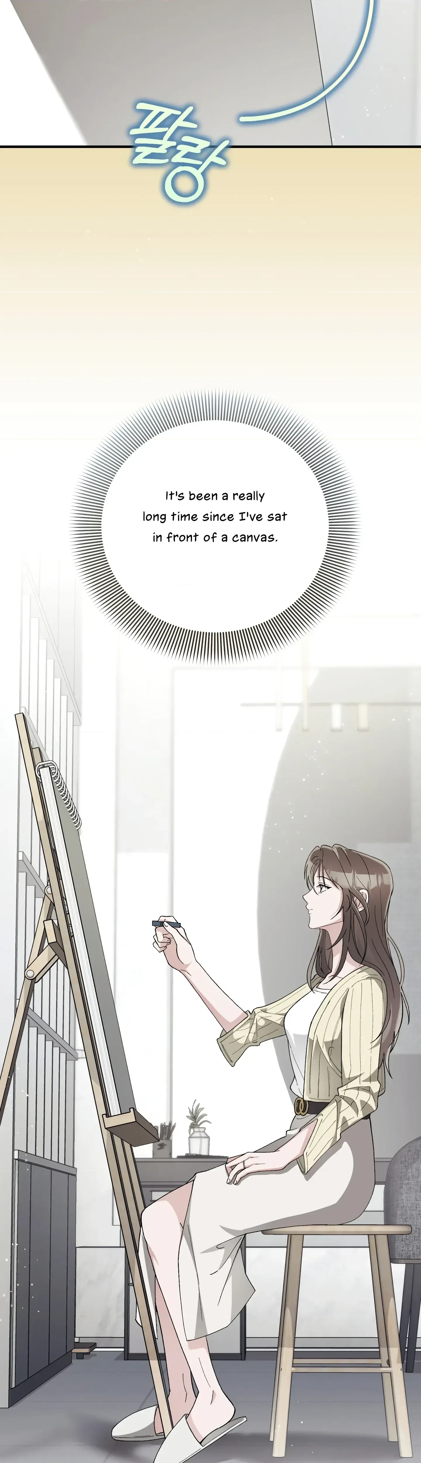 Chapter 7, page 14