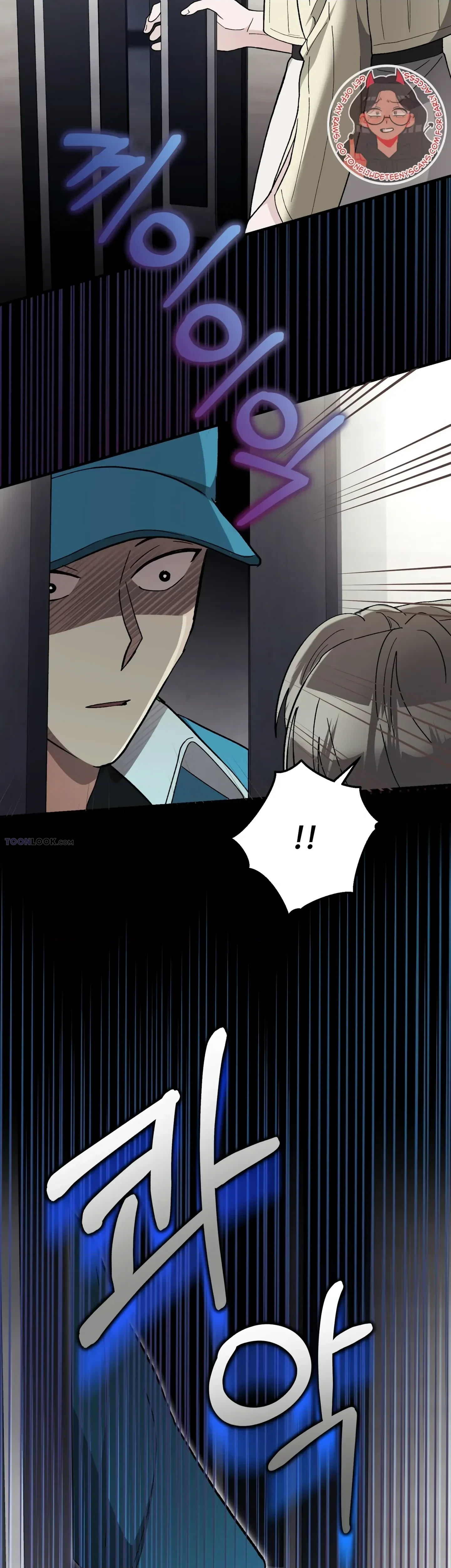 Chapter 7, page 22