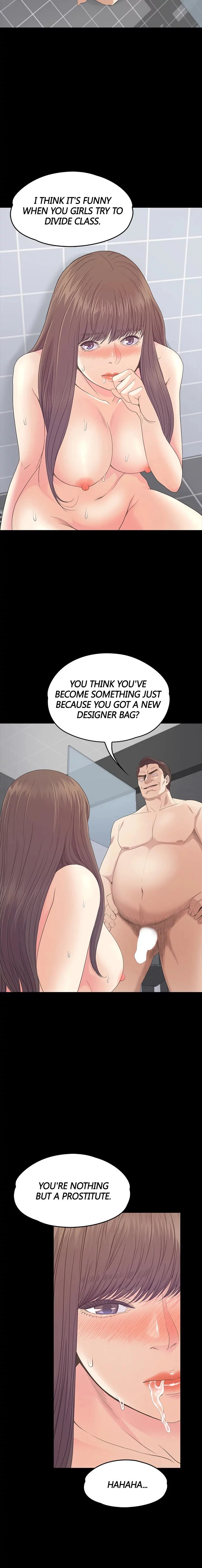 Chapter 74, page 6