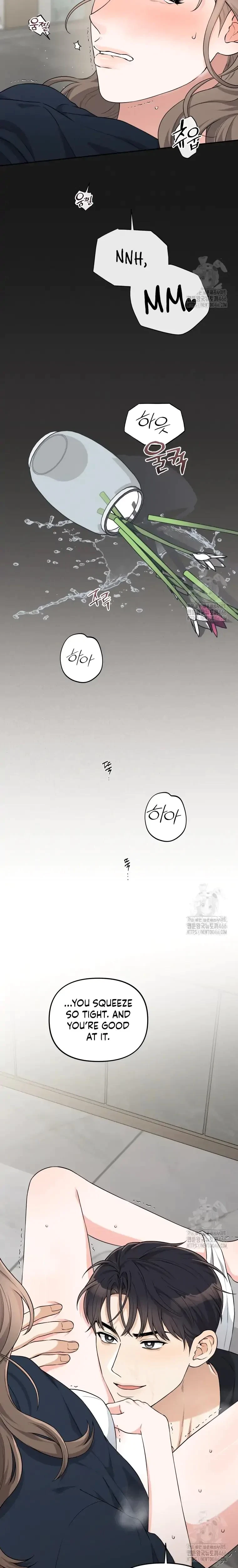 Dirty Marriage Chapter 22, page 17