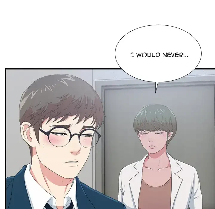 Chapter 8, page 7