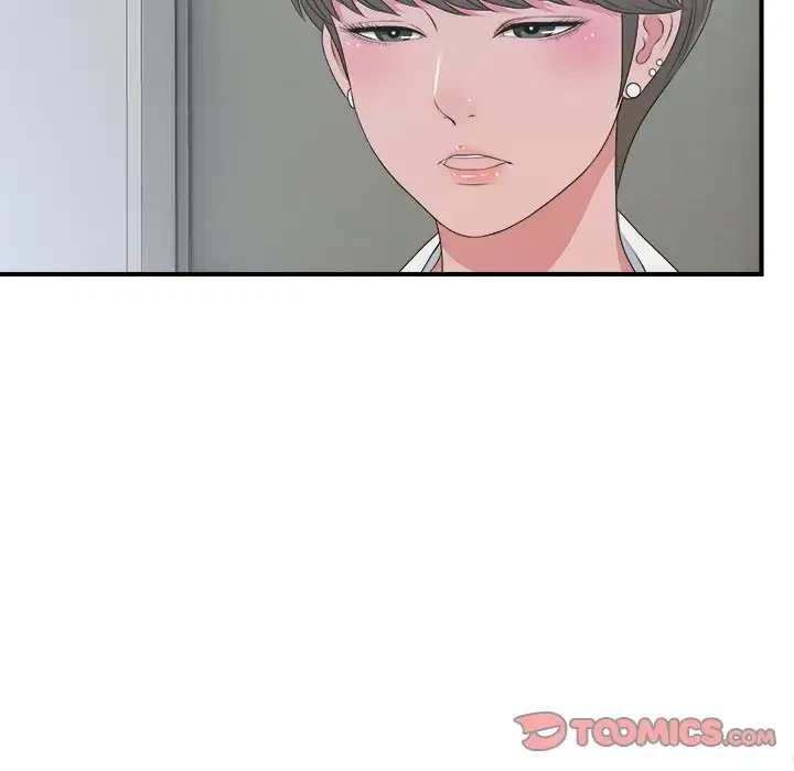 Chapter 8, page 9