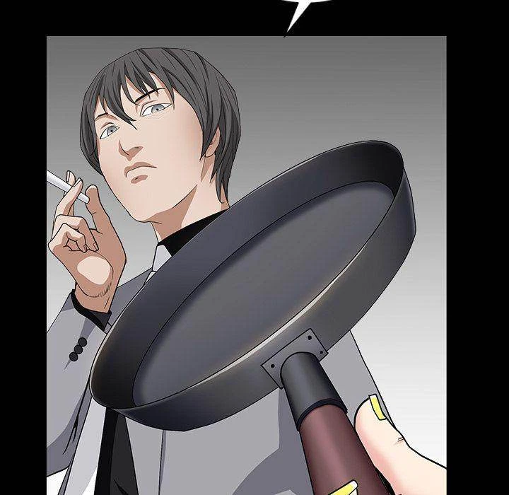 Chapter 16, page 44