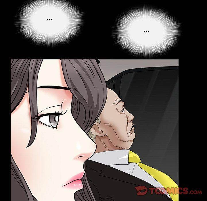 Chapter 16, page 72