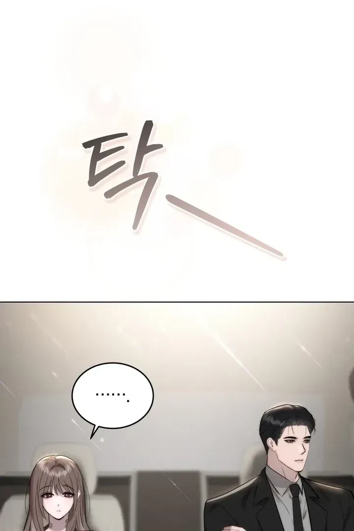 Chapter 12, page 80