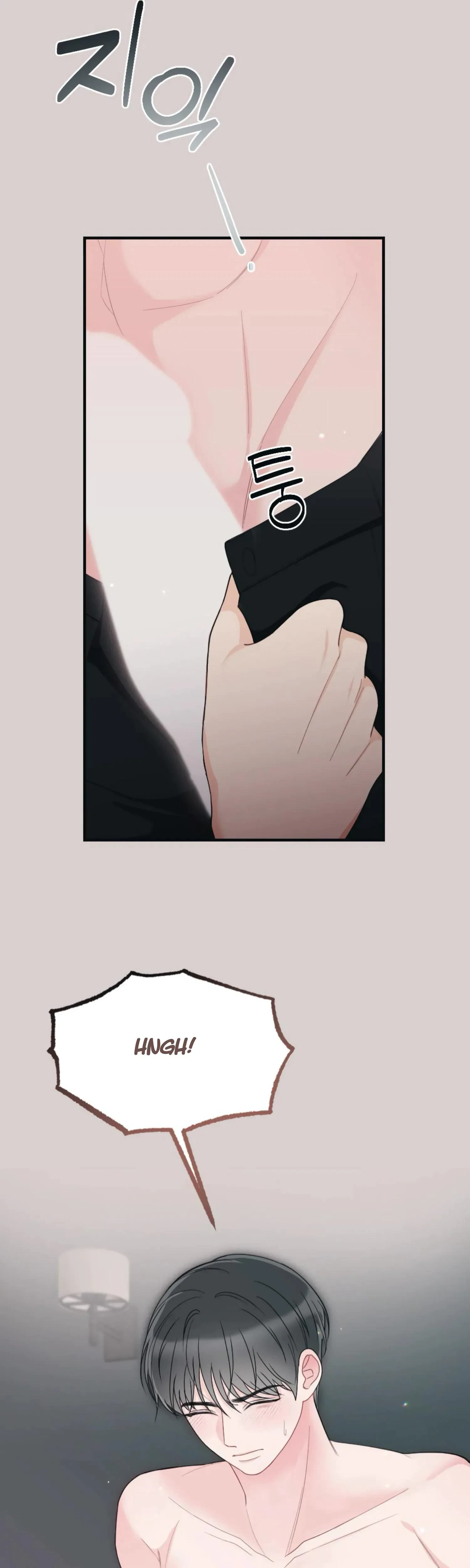 Chapter 58, page 15