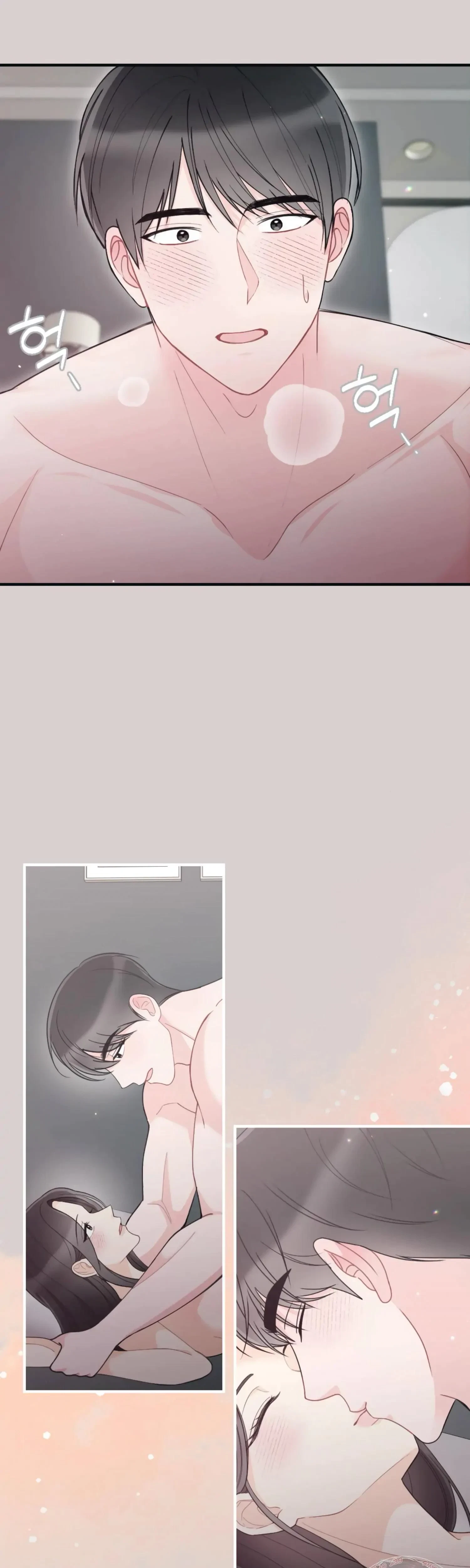 Chapter 58, page 17