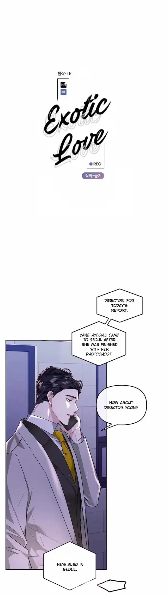 Chapter 14, page 10