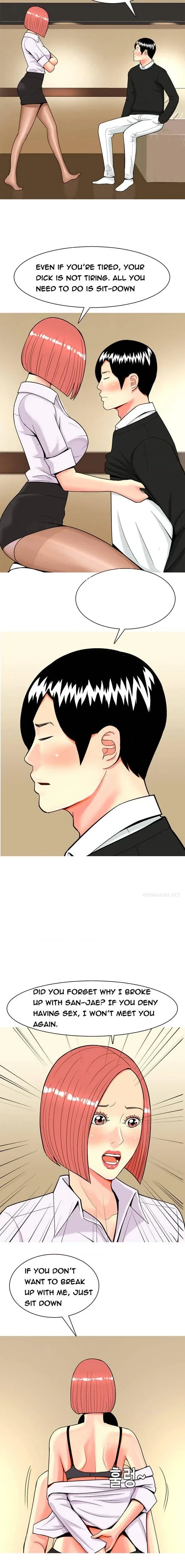 Hooker (Sib Yugseong) Chapter 23, page 3