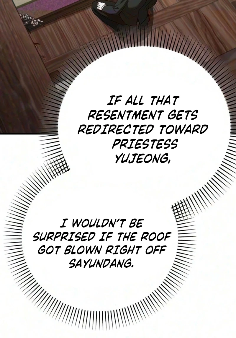 Chapter 42, page 49