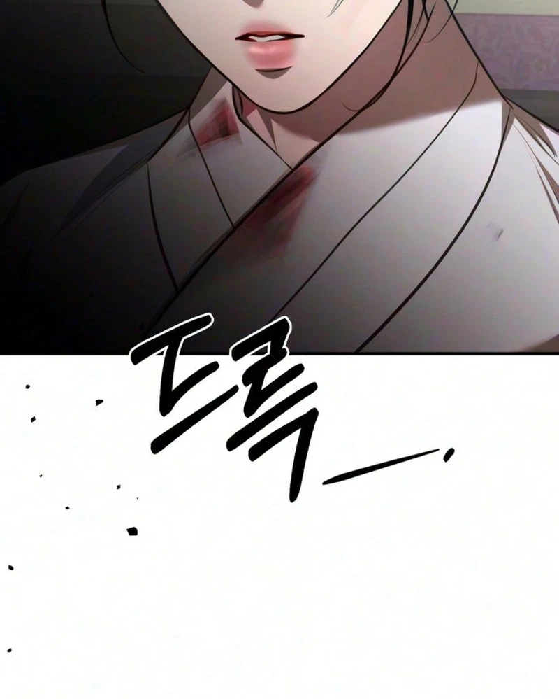 Chapter 42, page 93