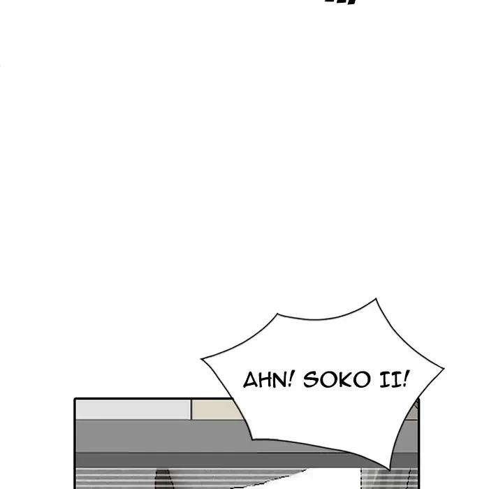 Chapter 2, page 81